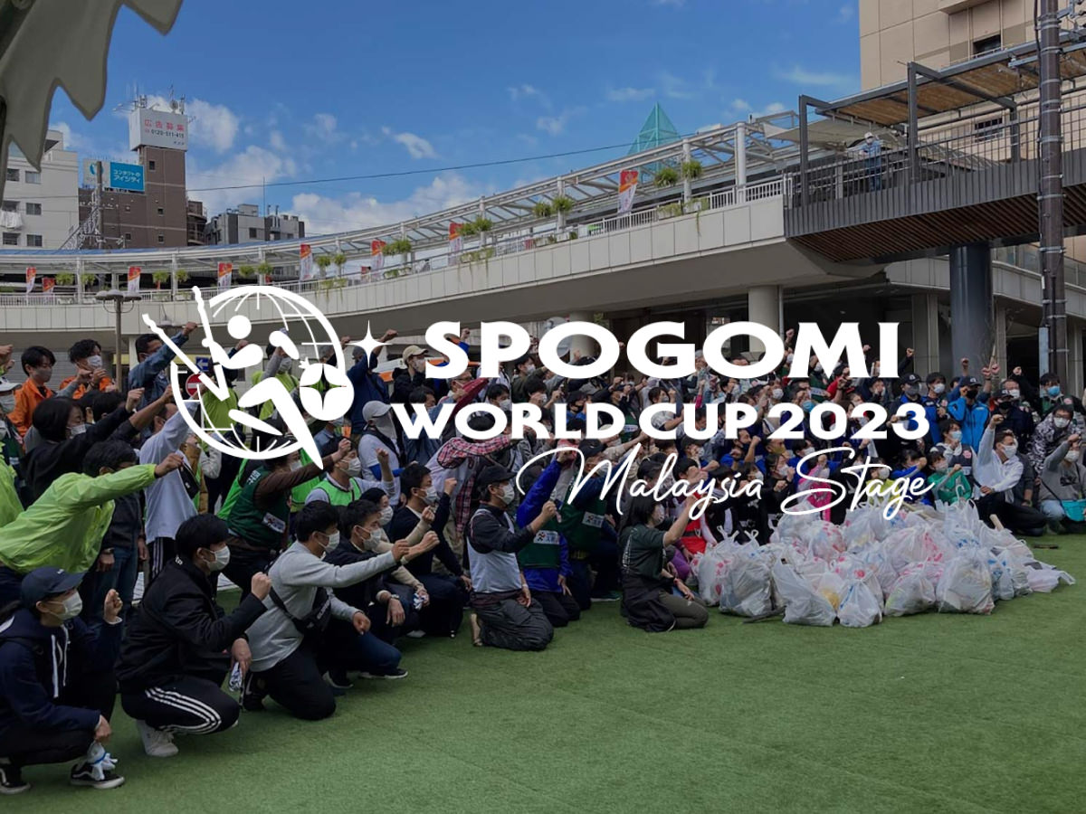 SpoGOMI World Cup 2023: Malaysia